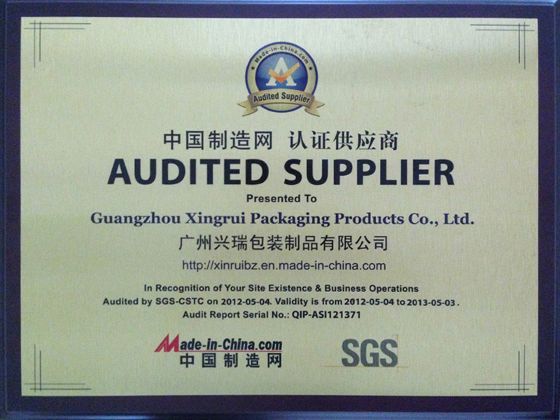 中國制造認(rèn)證供應(yīng)商